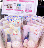 4月13日（日）OTAマルシェ出店しました。シーズン最後は、雨でしたが、たくさんの方がご来店