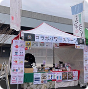 12/20(土）OTAマルシェ出店しました。ルイアメジスト、冬のご褒美セットが大人気！！