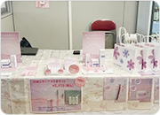 【ご報告】ルイアメジスト化粧品、群馬銀行の売店にて置き型販売がスタートしました！