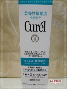 【最新！】今週たくさん読んでいただいた人気記事ランキングを作成しました。